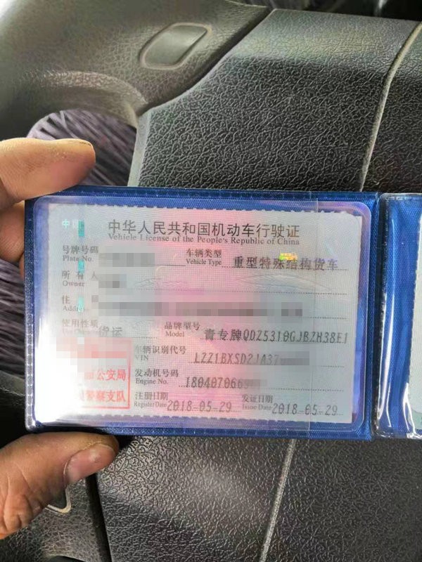 https://images.tongzsf.com/tong/truck_machine/20210127/16011244f675e2.jpg