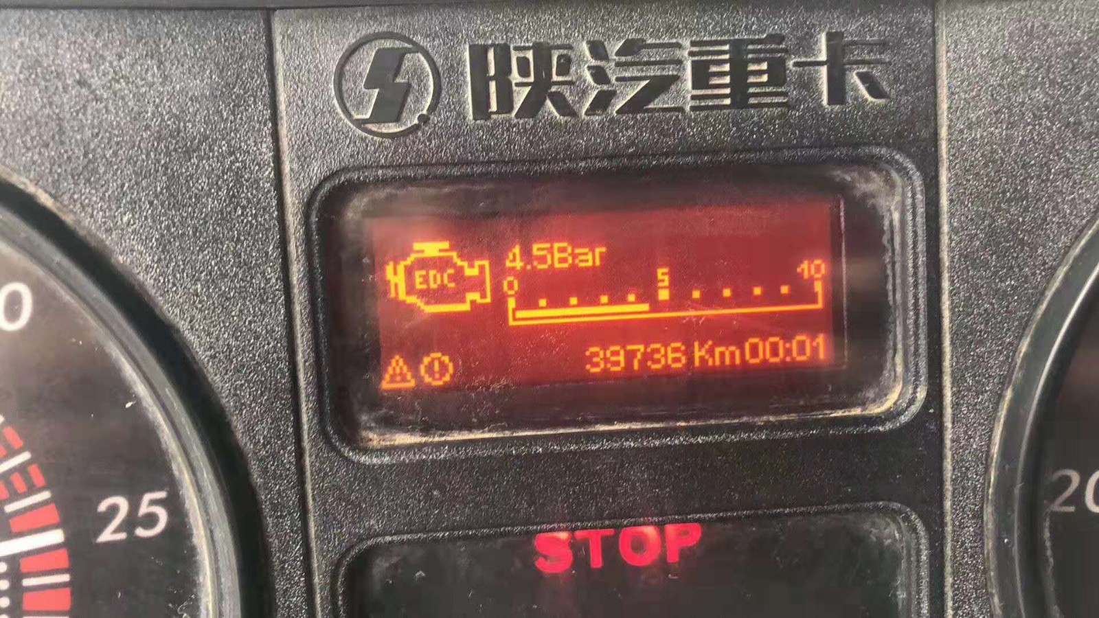 https://images.tongzsf.com/tong/truck_machine/20210127/16011250674954.jpg