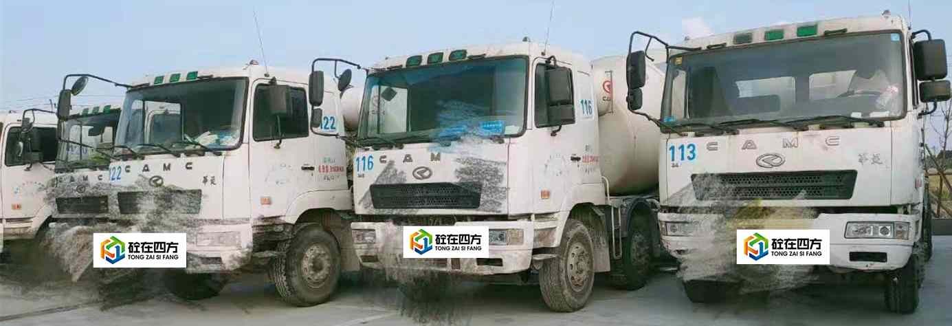 https://images.tongzsf.com/tong/truck_machine/20210127/1601125091d7d9.jpg