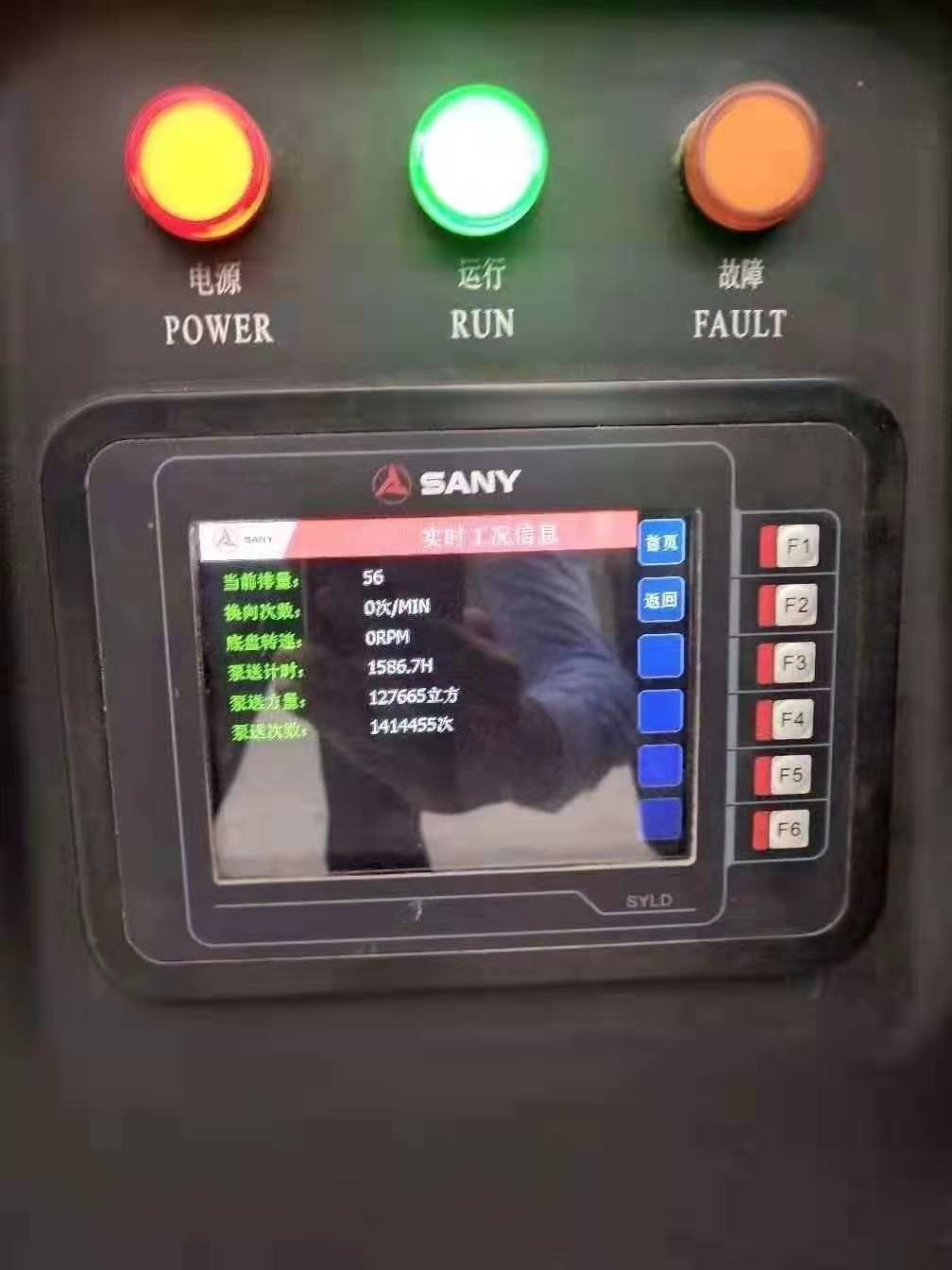 https://images.tongzsf.com/tong/truck_machine/20210127/16011251254b21.jpg