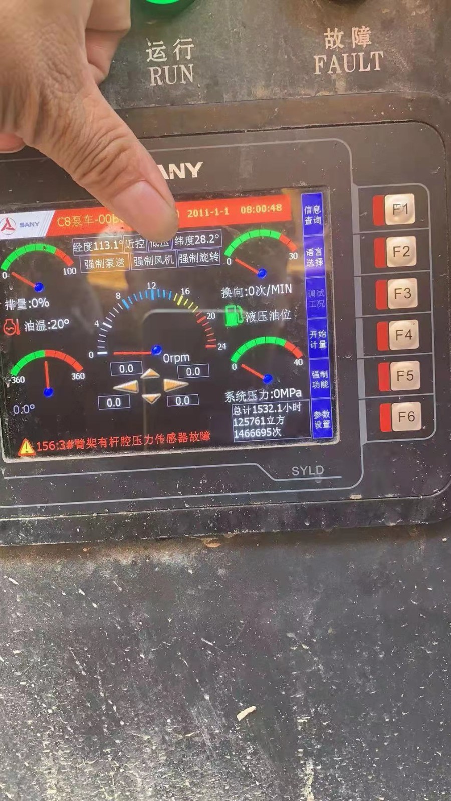 https://images.tongzsf.com/tong/truck_machine/20210127/160112588e073e.jpg