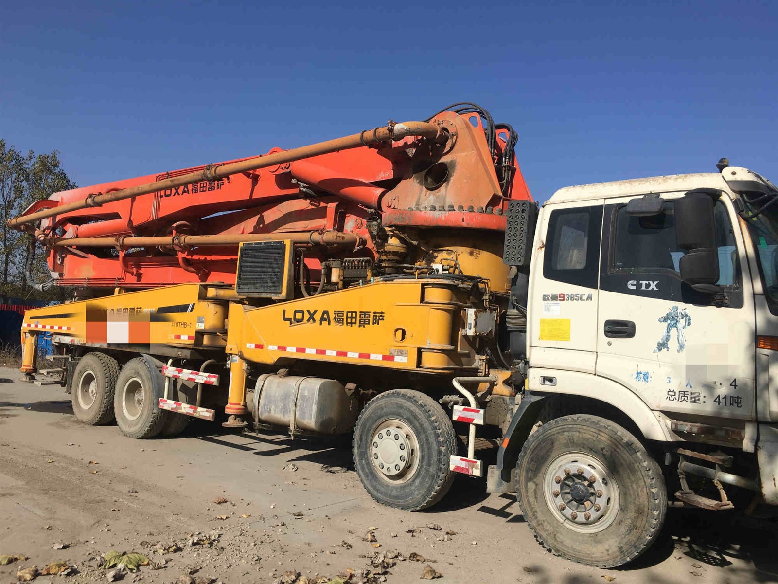 https://images.tongzsf.com/tong/truck_machine/20210127/1601125c21483f.jpg
