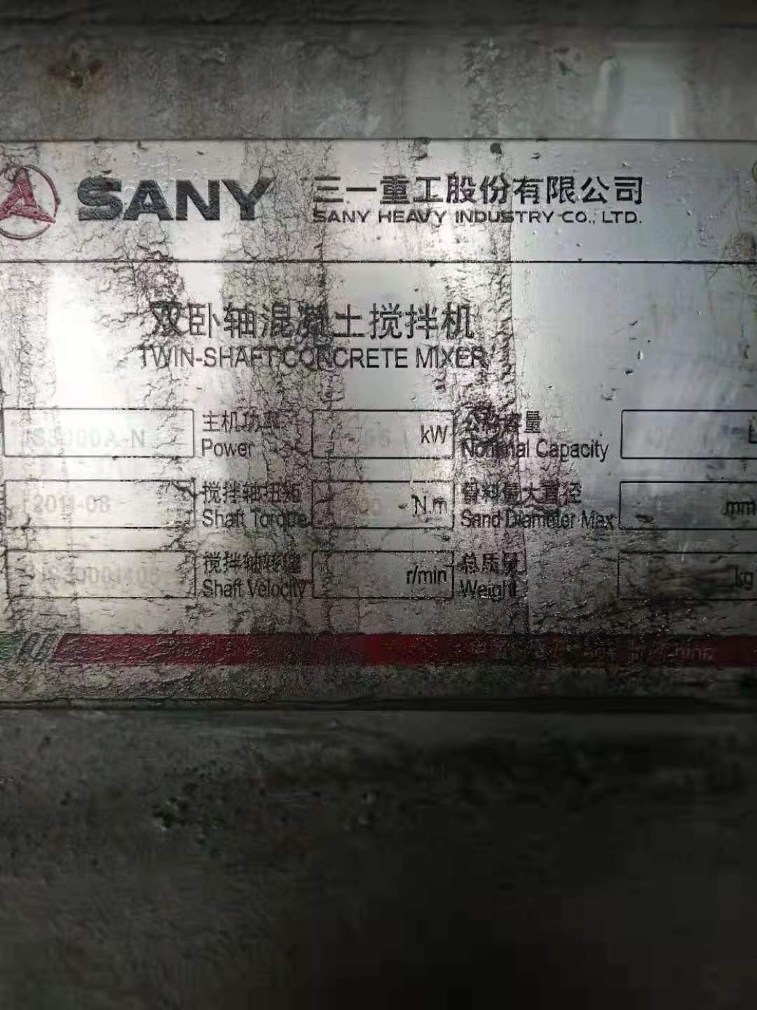 https://images.tongzsf.com/tong/truck_machine/20210127/1601125cbed9aa.jpg