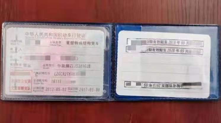 https://images.tongzsf.com/tong/truck_machine/20210127/160112676a7684.jpg