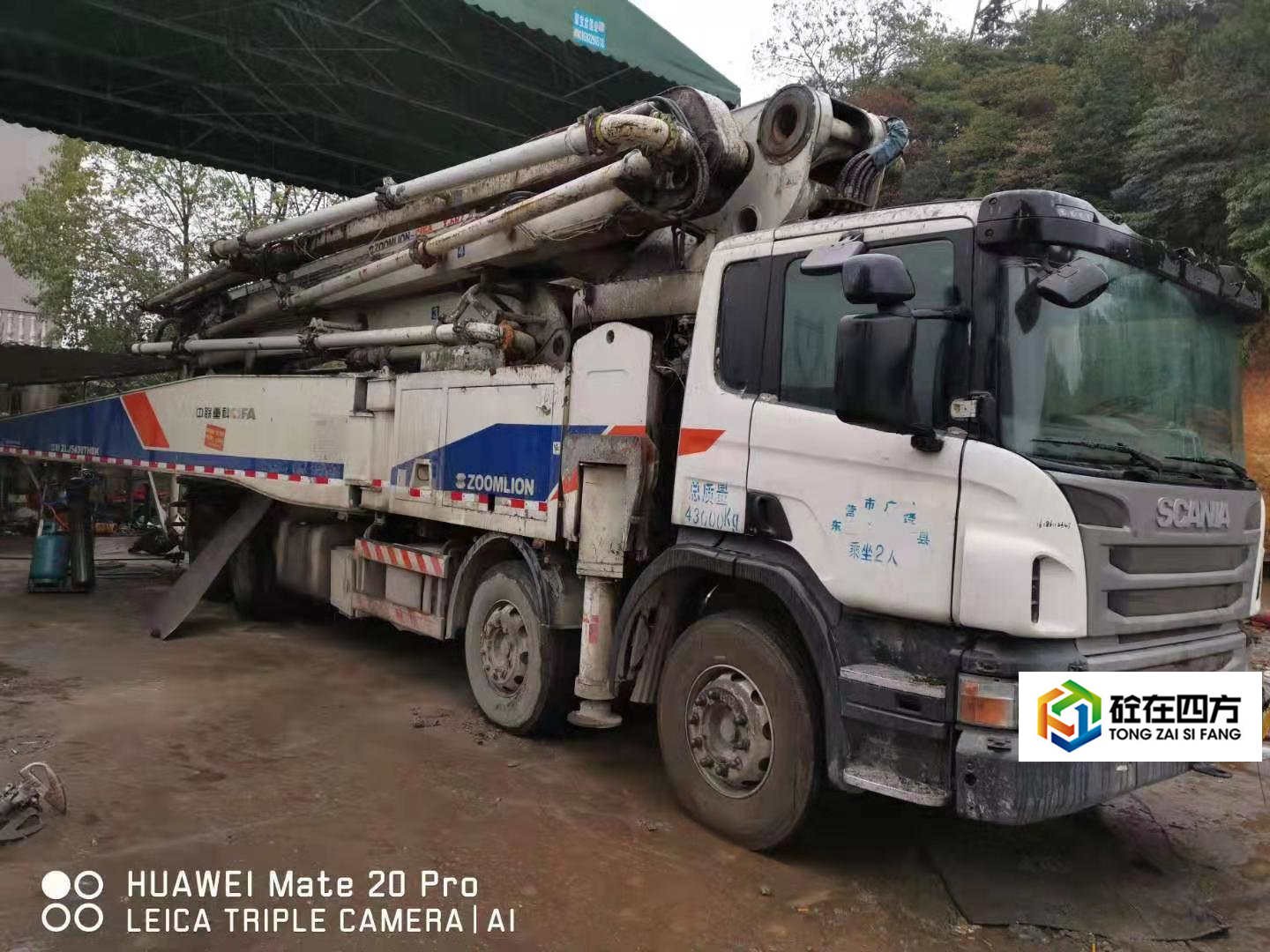 https://images.tongzsf.com/tong/truck_machine/20210127/1601126b63894d.jpg