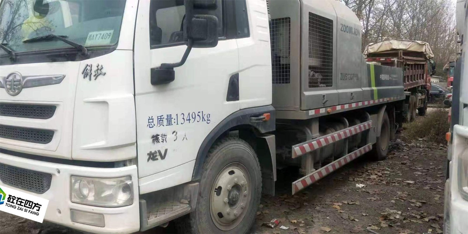 https://images.tongzsf.com/tong/truck_machine/20210127/1601126e4a2c1a.jpg
