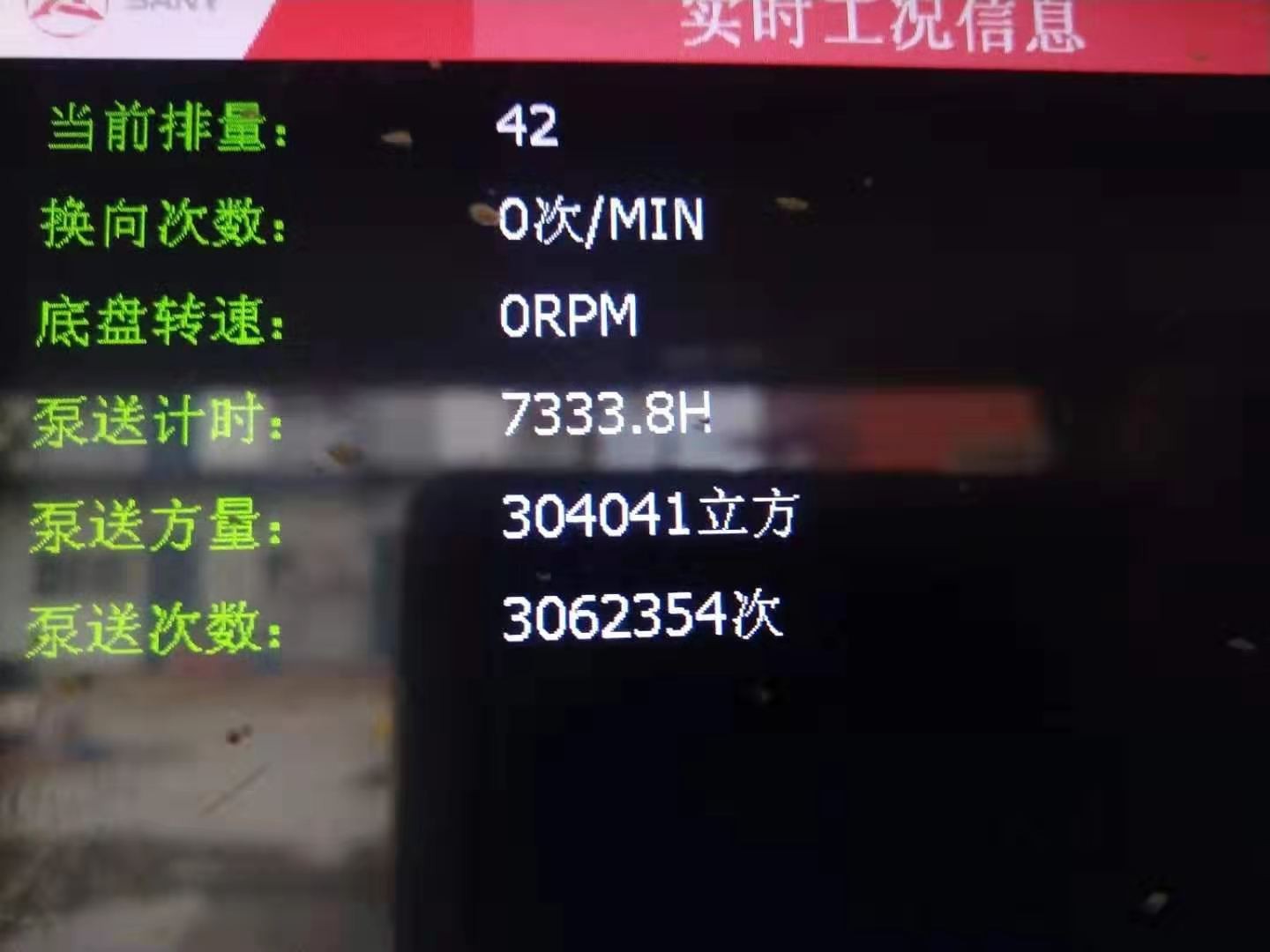 https://images.tongzsf.com/tong/truck_machine/20210127/1601126f012560.jpg