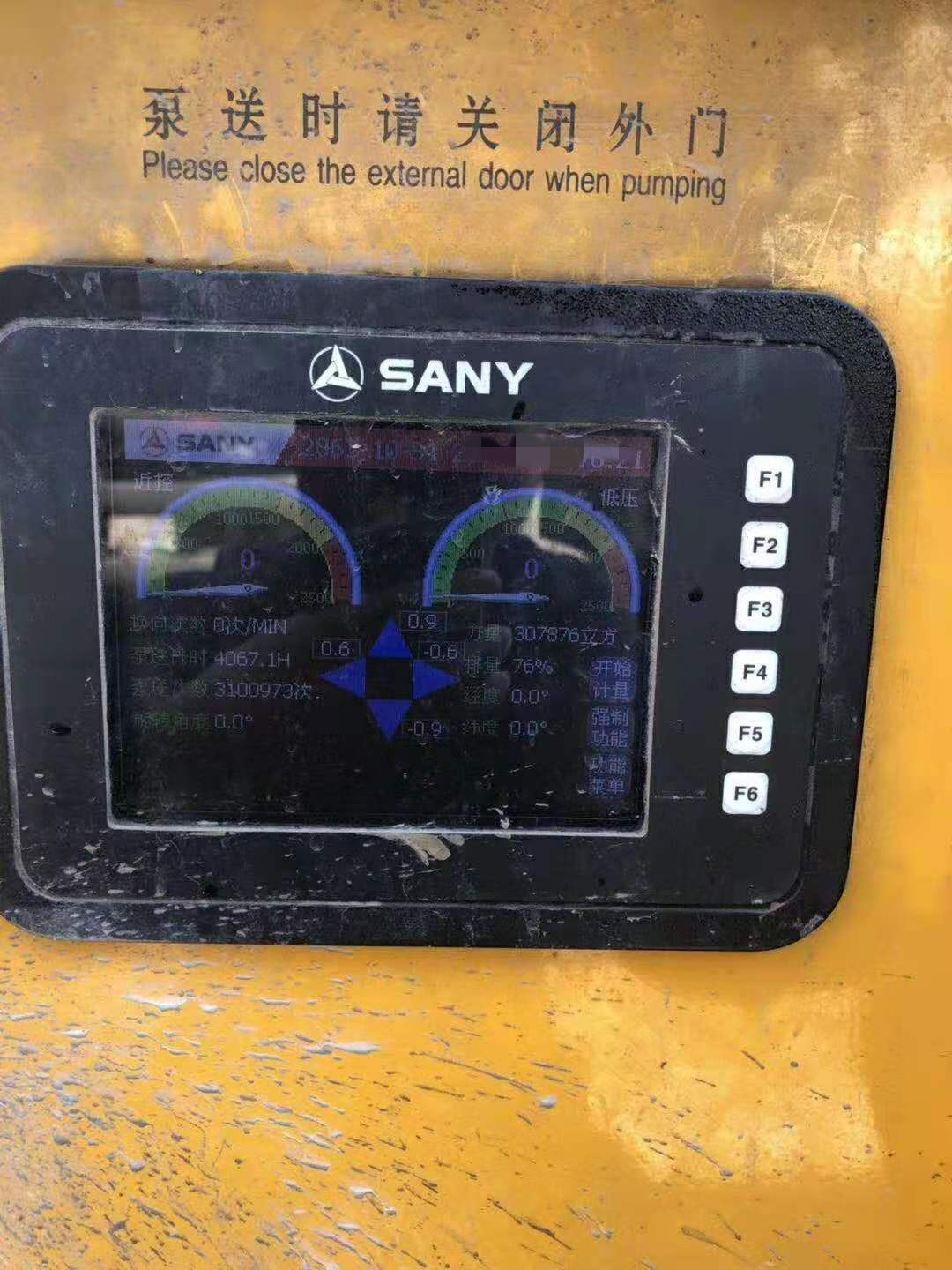 https://images.tongzsf.com/tong/truck_machine/20210127/1601126f3f0d9d.jpg