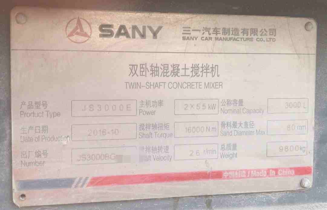 https://images.tongzsf.com/tong/truck_machine/20210127/16011271e4031a.jpg