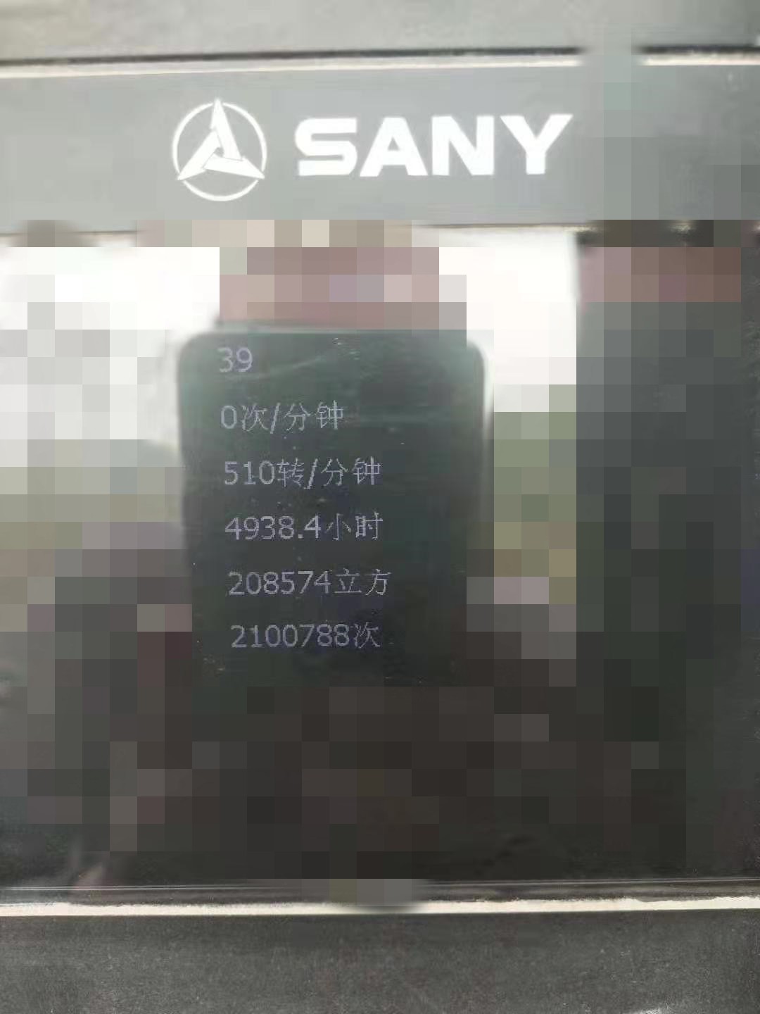 https://images.tongzsf.com/tong/truck_machine/20210127/160112724cd702.jpg