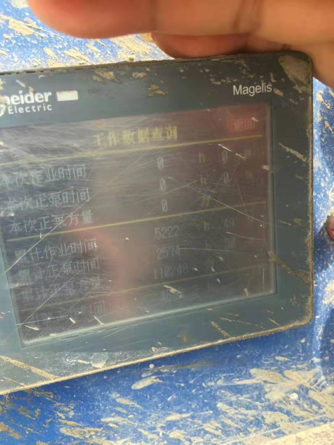 https://images.tongzsf.com/tong/truck_machine/20210127/16011272e1acae.jpg