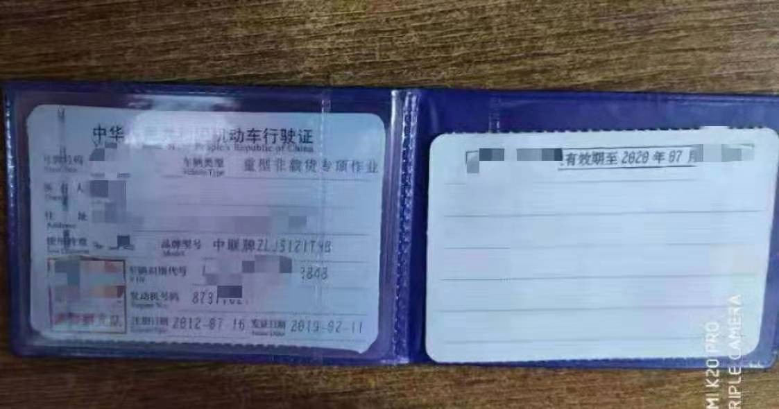https://images.tongzsf.com/tong/truck_machine/20210127/16011279b88784.jpg