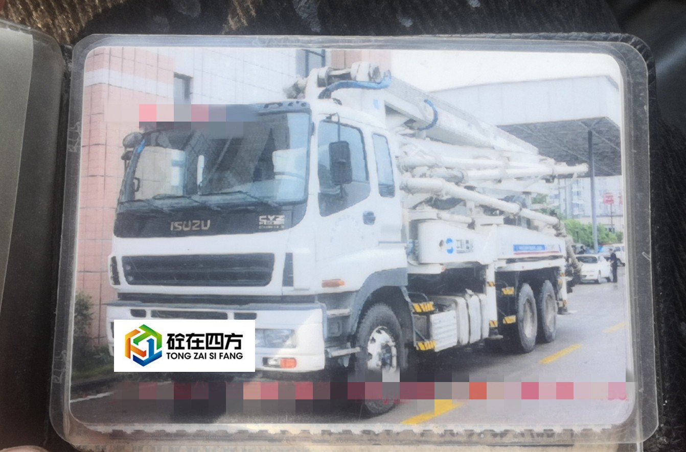 https://images.tongzsf.com/tong/truck_machine/20210127/1601127a05572d.jpg