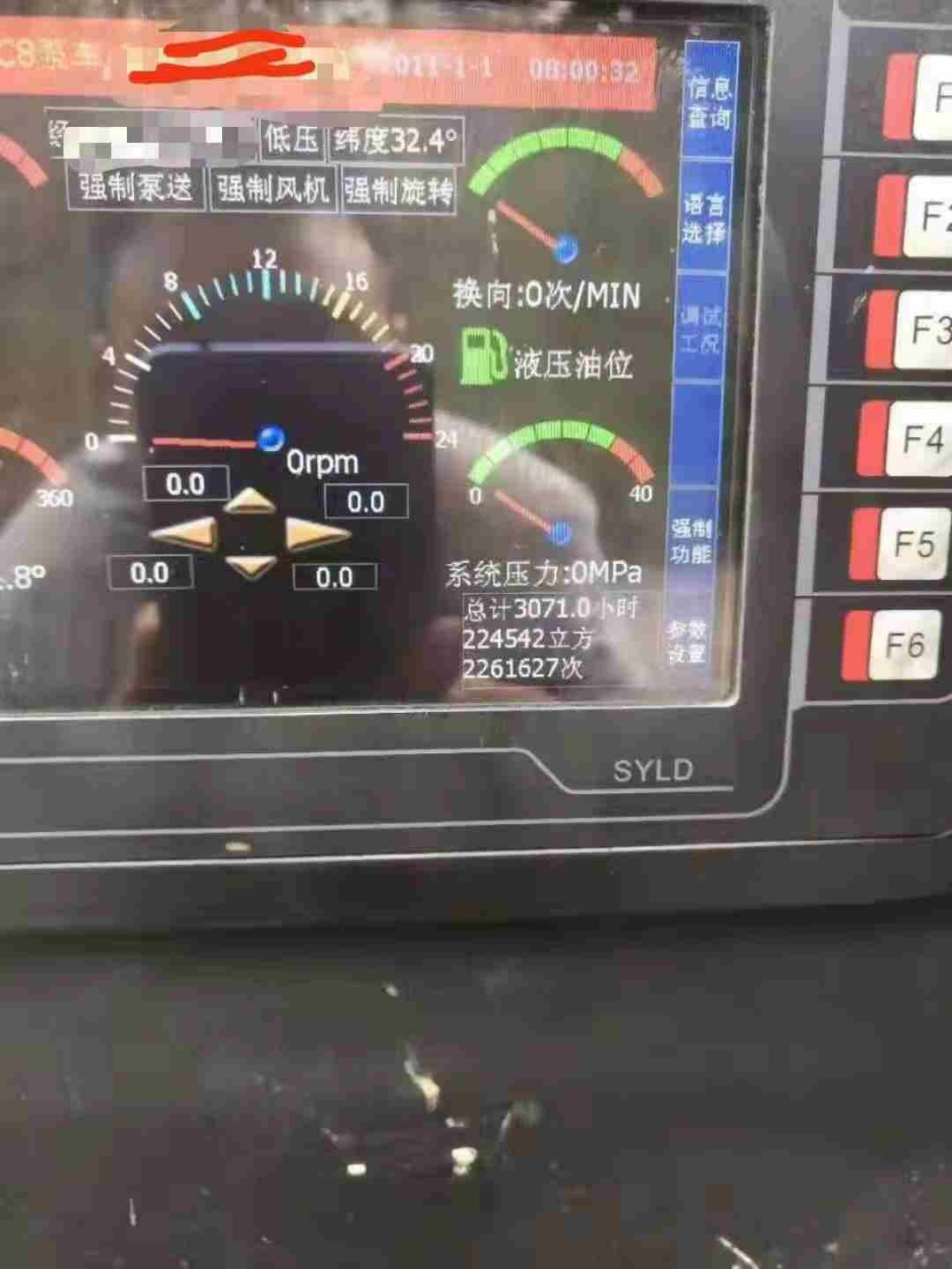 https://images.tongzsf.com/tong/truck_machine/20210127/1601127a12d0b7.jpg