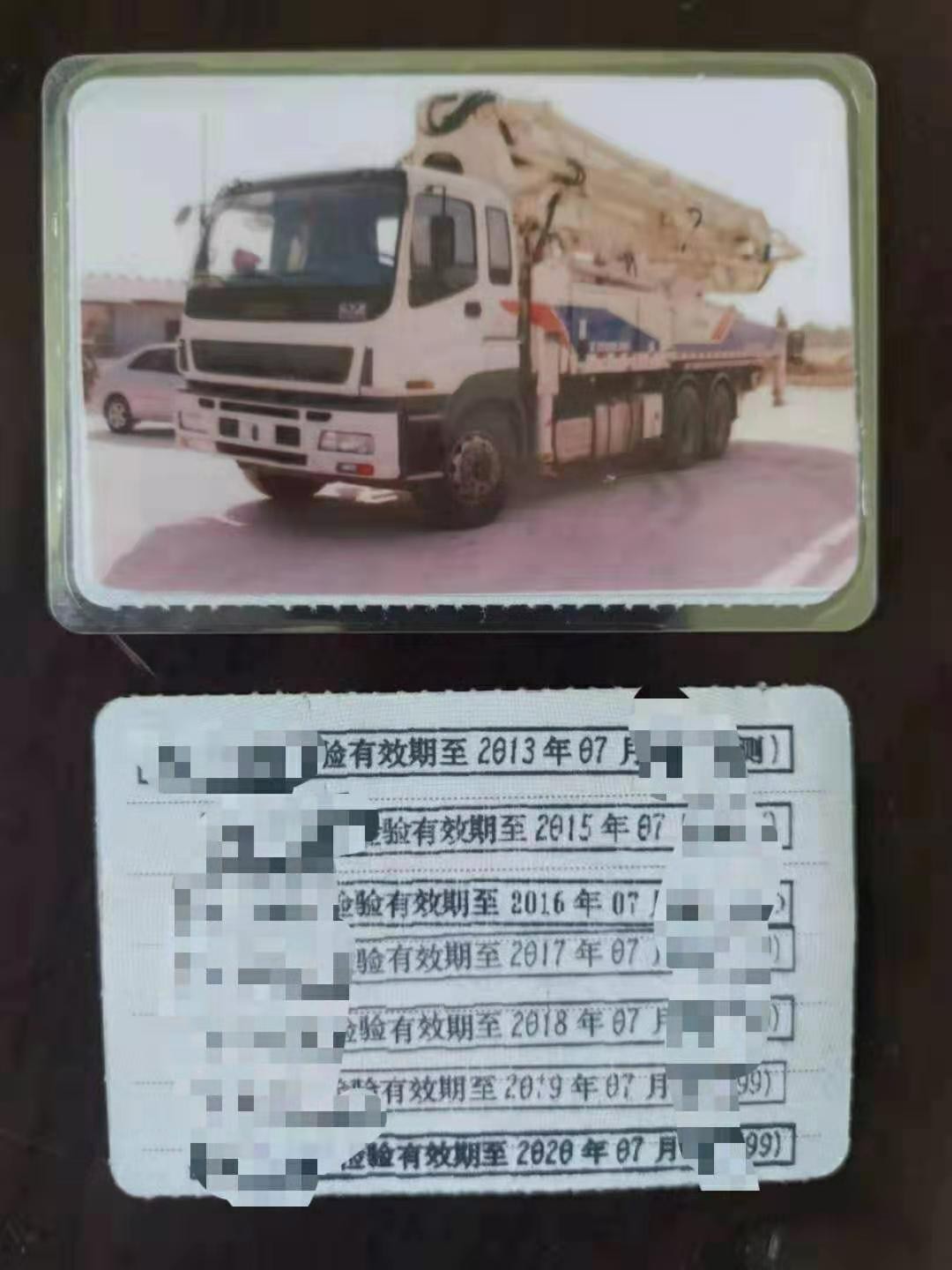 https://images.tongzsf.com/tong/truck_machine/20210127/1601127d331b22.jpg