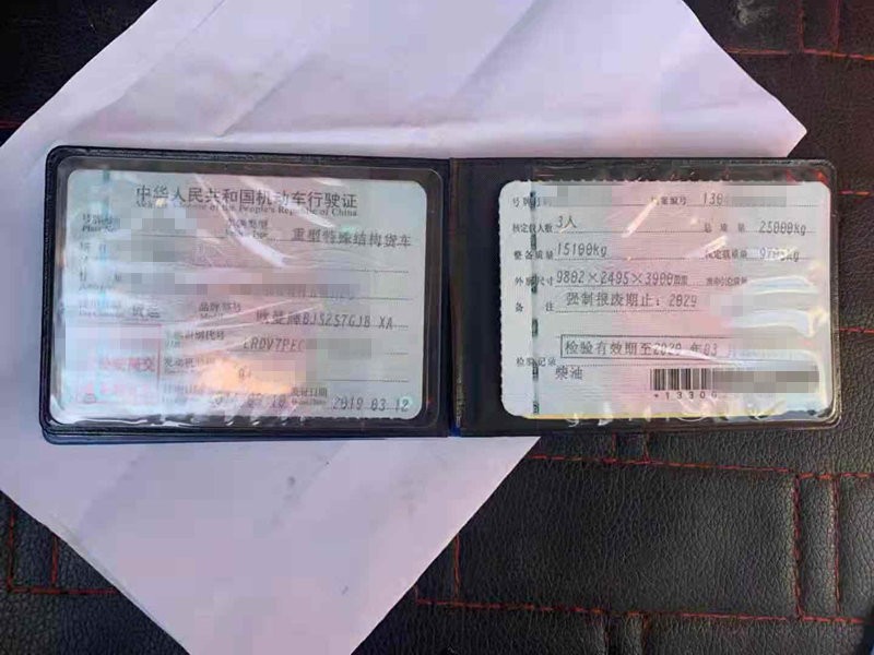 https://images.tongzsf.com/tong/truck_machine/20210127/16011284fe35f6.jpg