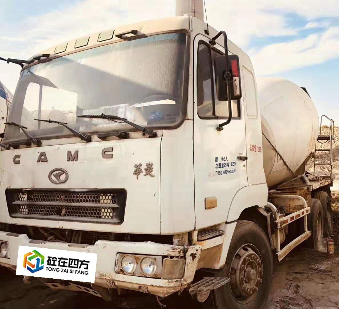 https://images.tongzsf.com/tong/truck_machine/20210127/1601128899bfda.jpg