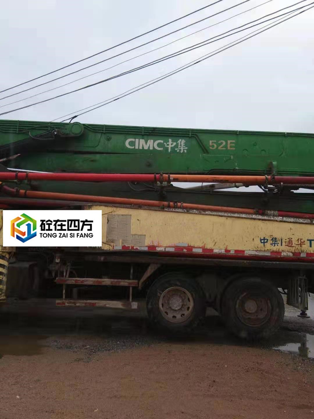 https://images.tongzsf.com/tong/truck_machine/20210127/1601128c8a3881.jpg
