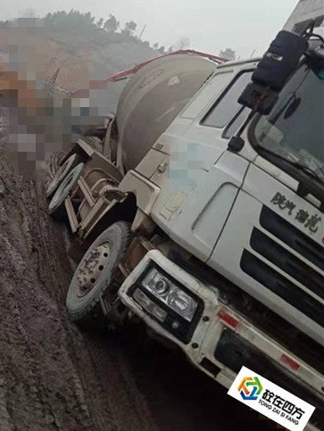 https://images.tongzsf.com/tong/truck_machine/20210127/160112a37037f3.jpg