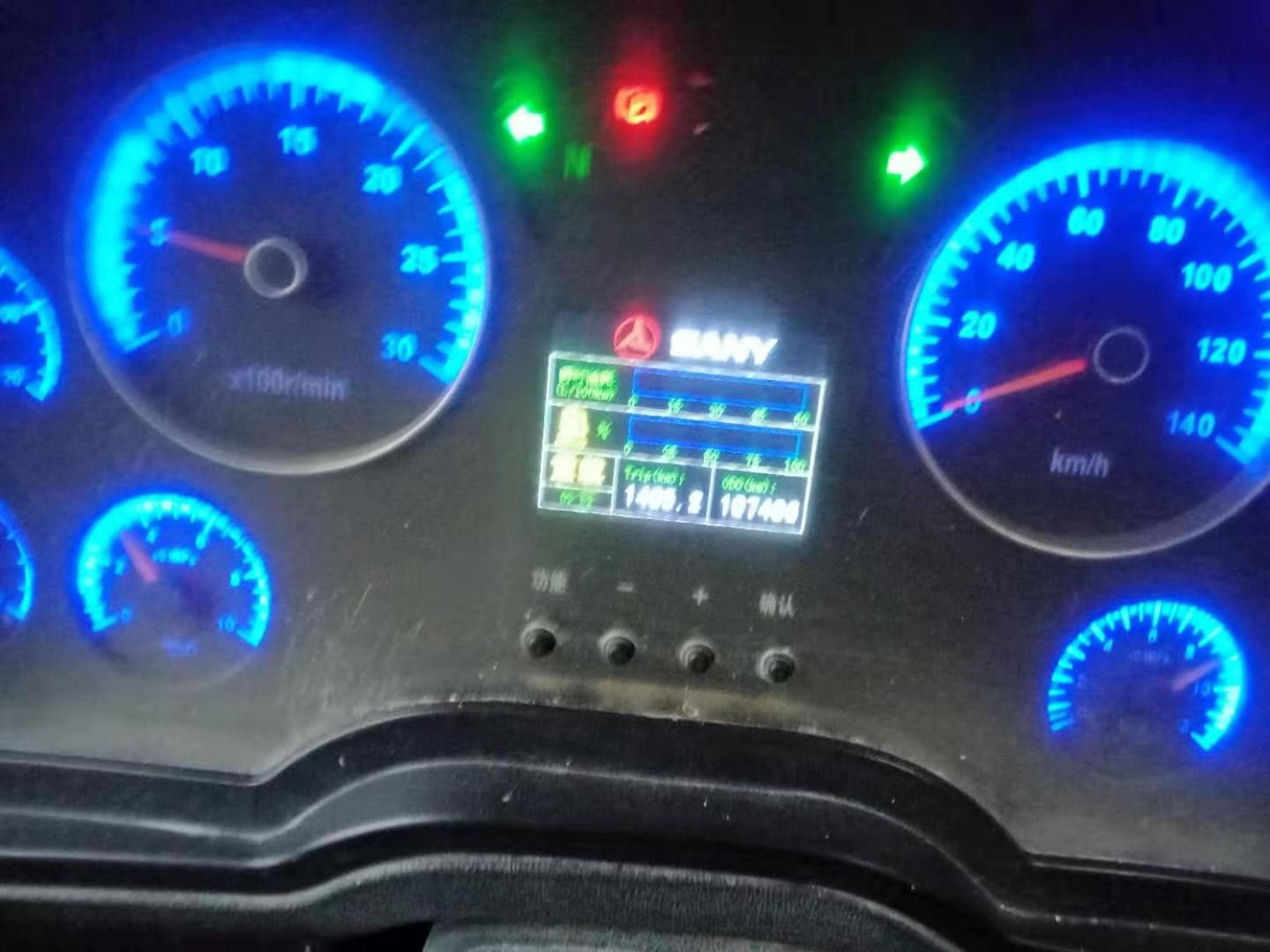 https://images.tongzsf.com/tong/truck_machine/20210127/160112a37967a2.jpg