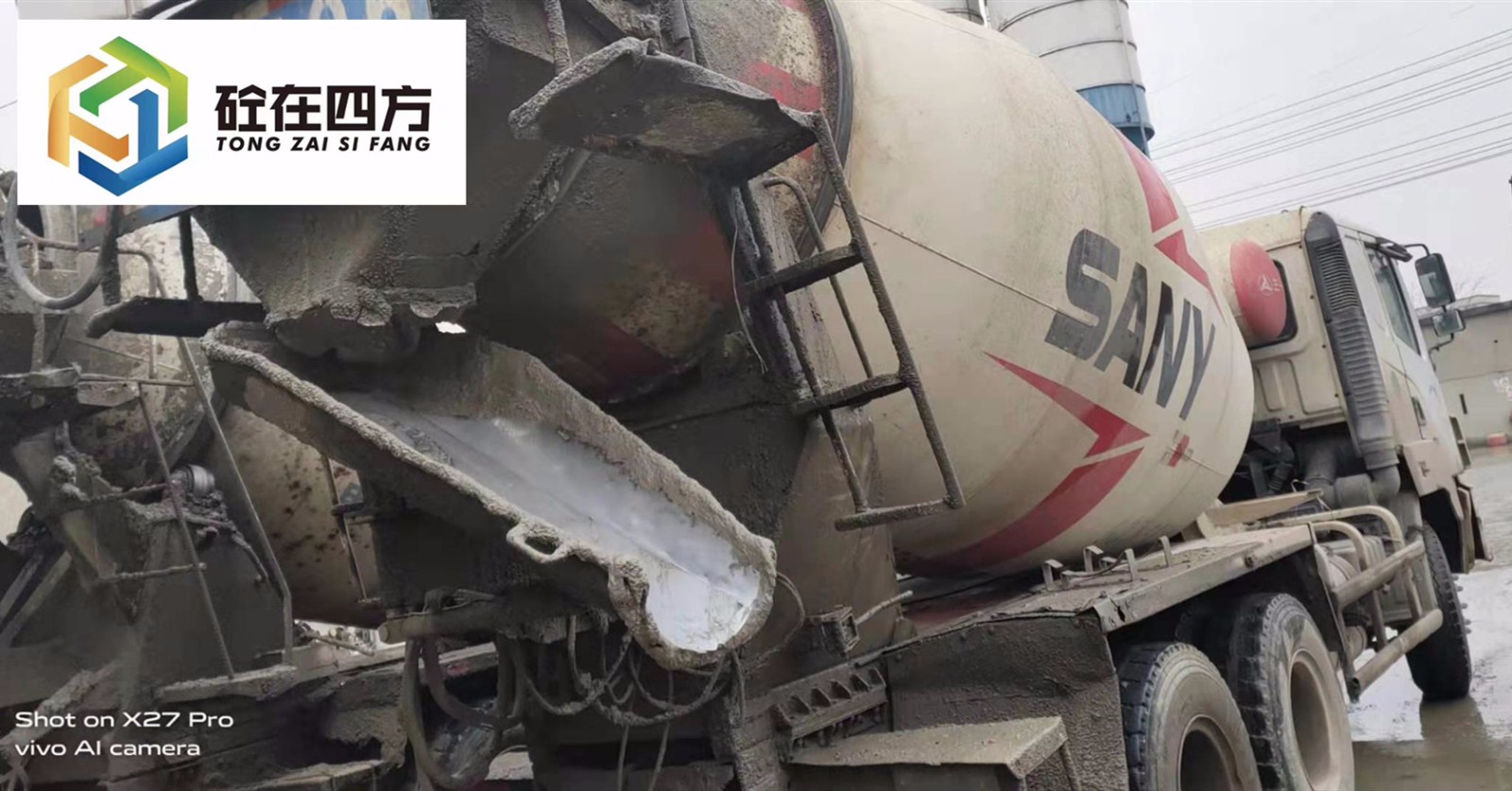https://images.tongzsf.com/tong/truck_machine/20210127/160112aad43b90.jpg
