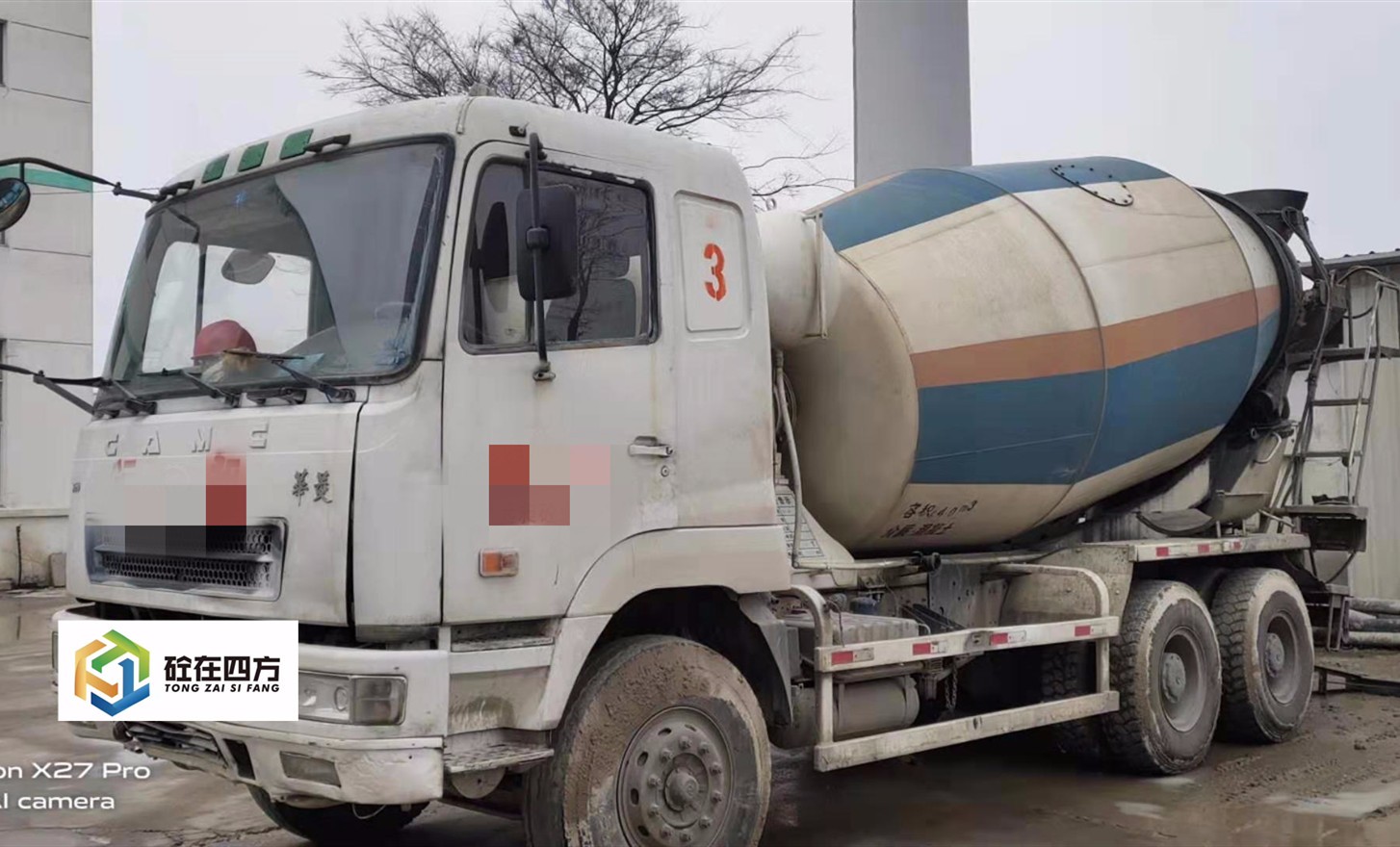 https://images.tongzsf.com/tong/truck_machine/20210127/160112aae04053.jpg