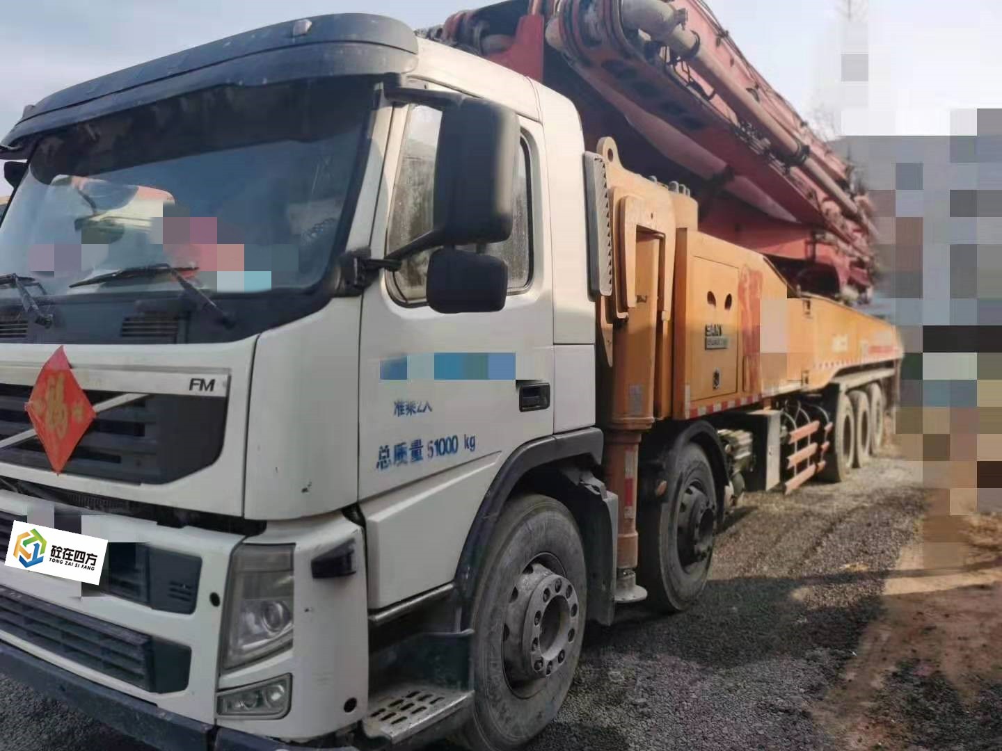 https://images.tongzsf.com/tong/truck_machine/20210127/160112ae82af60.jpg