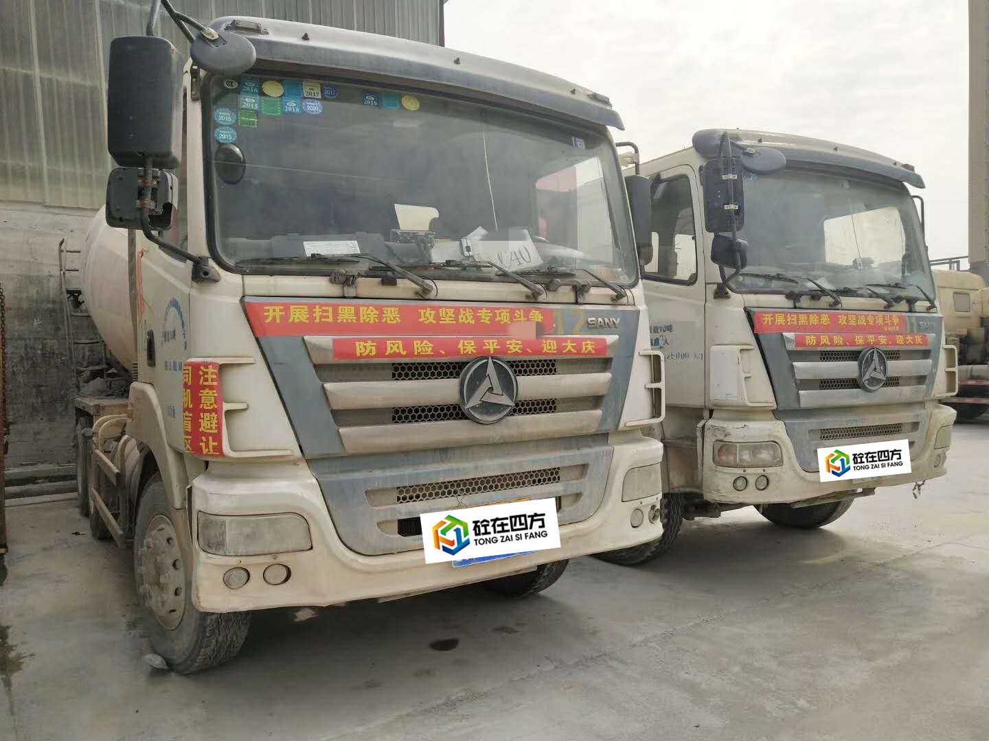 https://images.tongzsf.com/tong/truck_machine/20210127/160112b3186796.jpg