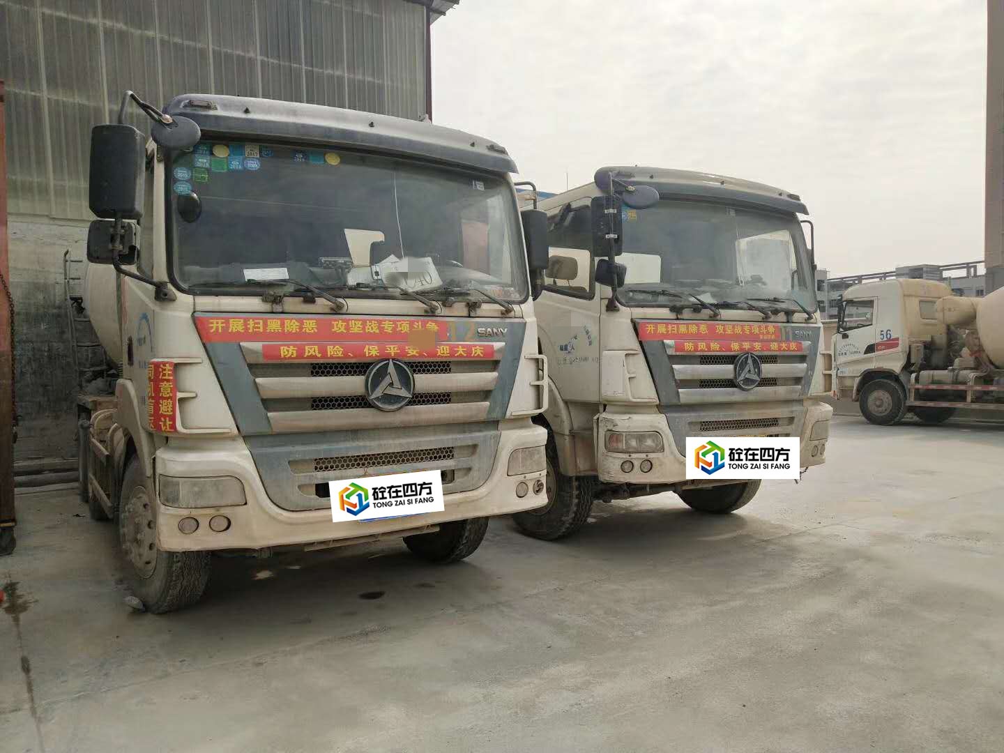 https://images.tongzsf.com/tong/truck_machine/20210127/160112b31a23cf.jpg