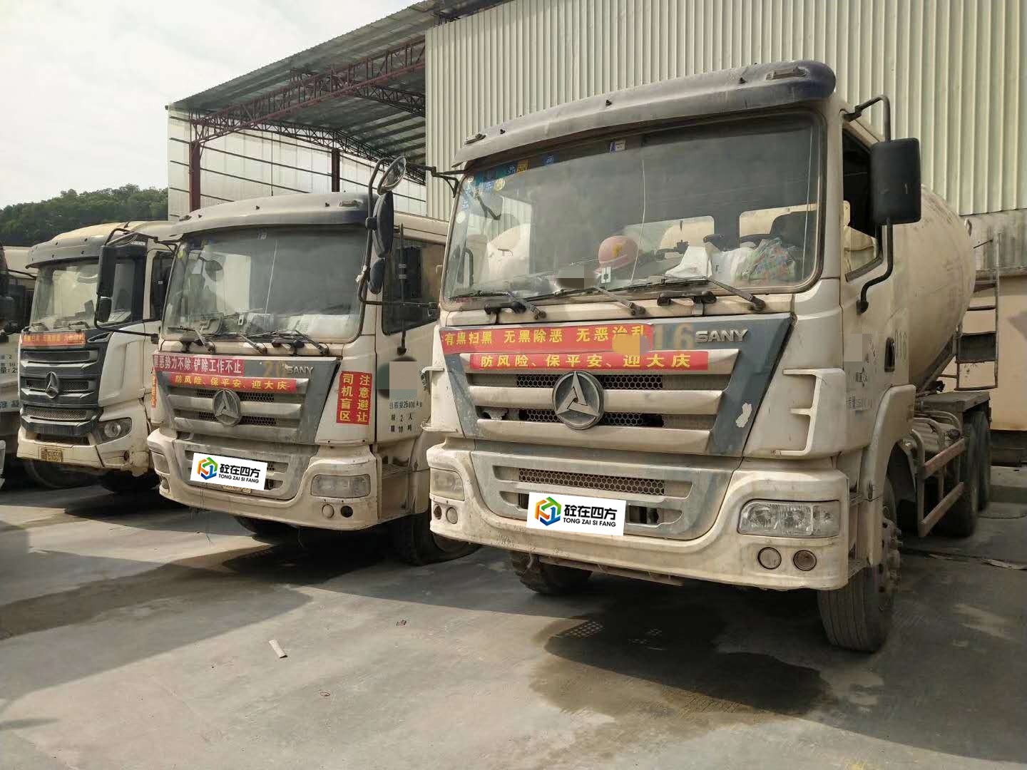 https://images.tongzsf.com/tong/truck_machine/20210127/160112b31d1389.jpg