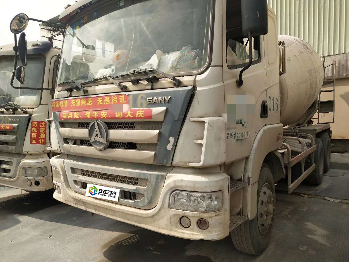 https://images.tongzsf.com/tong/truck_machine/20210127/160112b320b8f3.jpg
