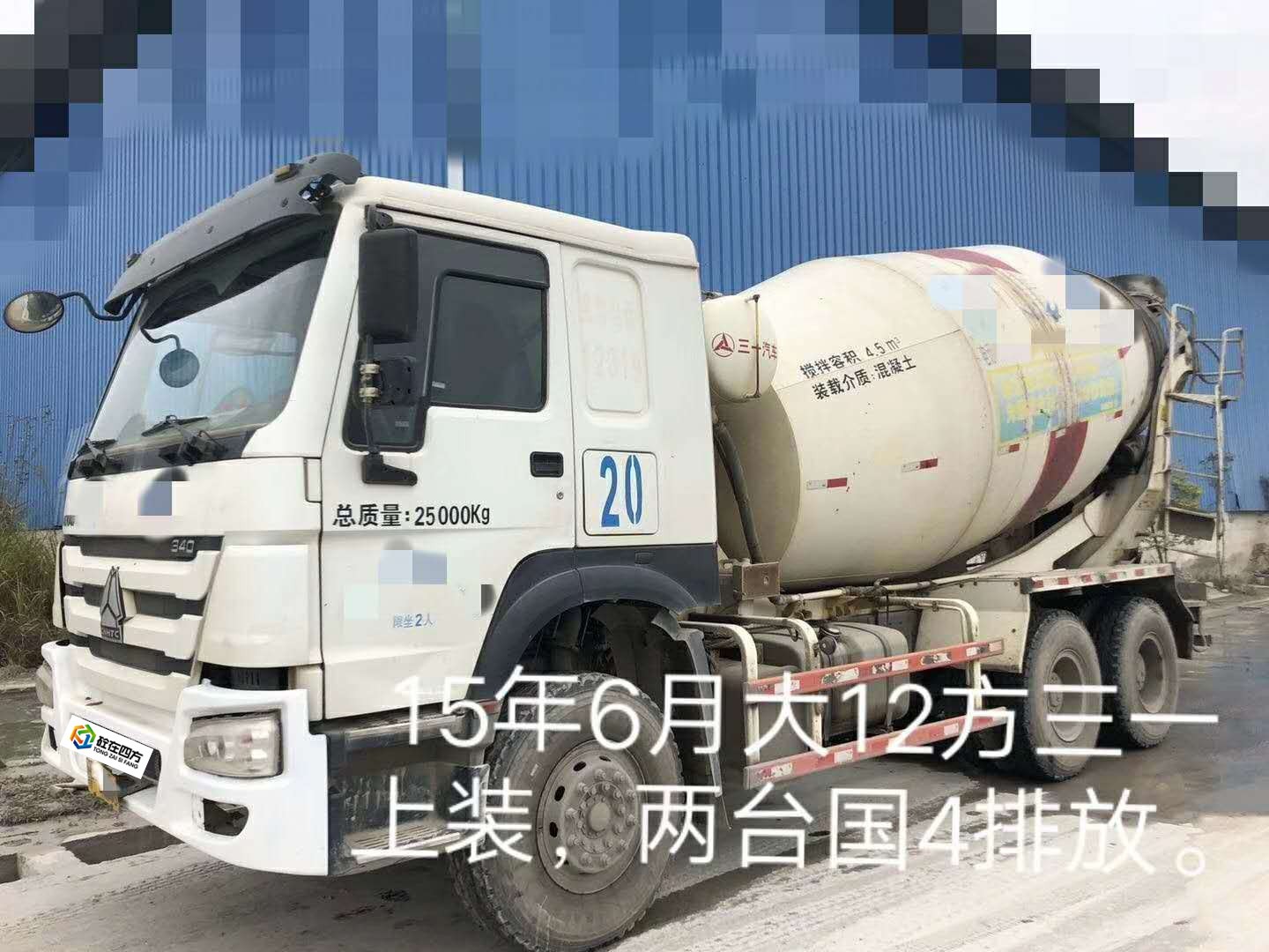 https://images.tongzsf.com/tong/truck_machine/20210127/160112b55041bf.jpg