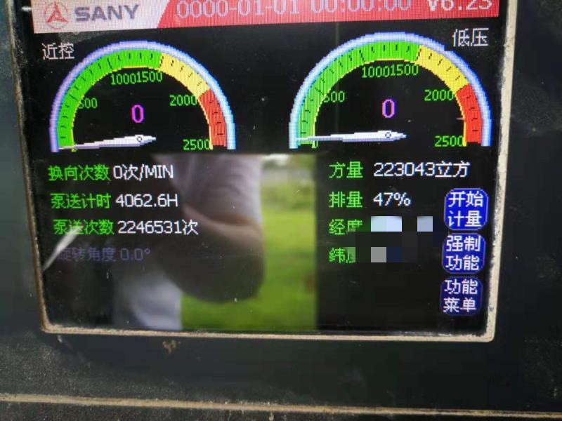 https://images.tongzsf.com/tong/truck_machine/20210127/160112b5d69b3d.jpg