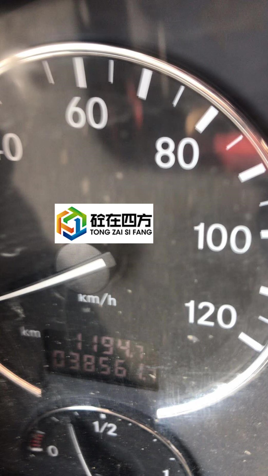 https://images.tongzsf.com/tong/truck_machine/20210127/160112ba572ccc.jpg