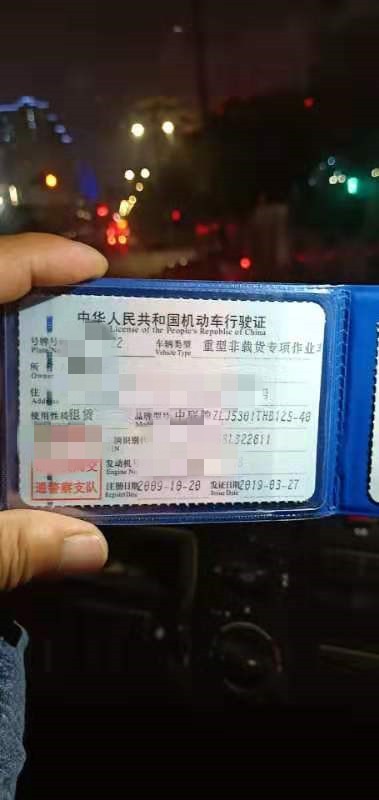 https://images.tongzsf.com/tong/truck_machine/20210127/160112ba978957.jpg