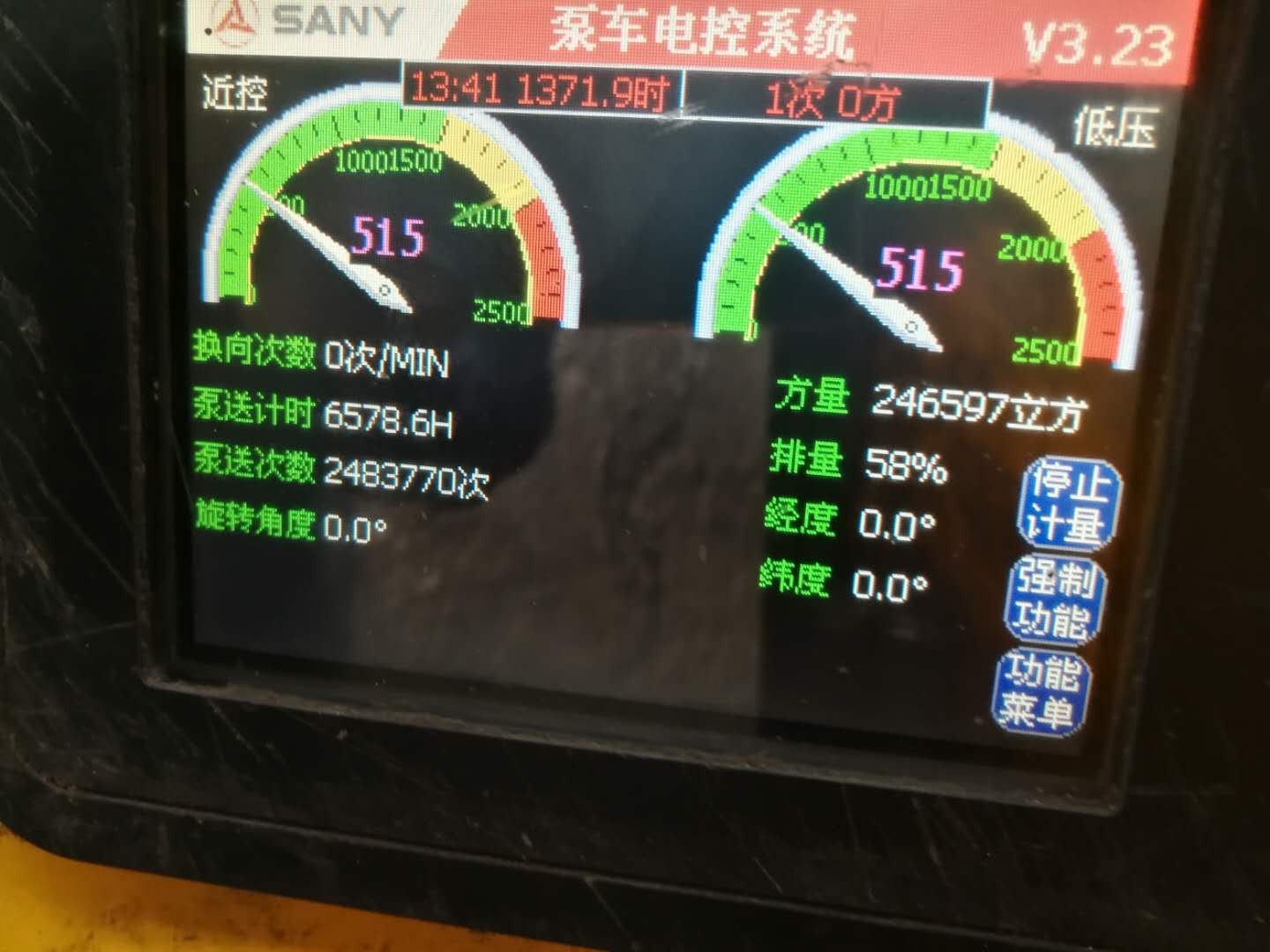 https://images.tongzsf.com/tong/truck_machine/20210127/160112be1c82b7.jpg