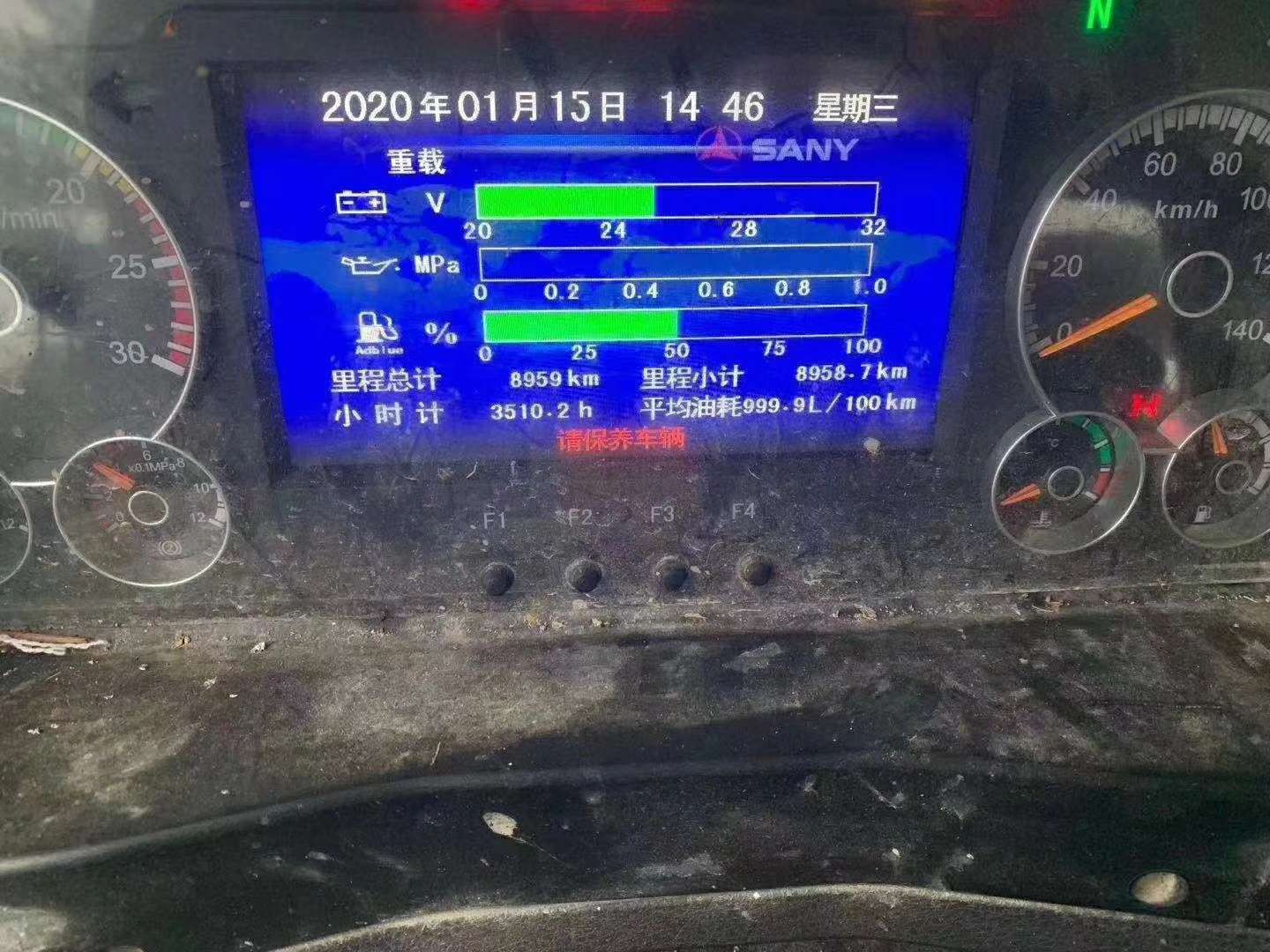 https://images.tongzsf.com/tong/truck_machine/20210127/160112c1571112.jpg