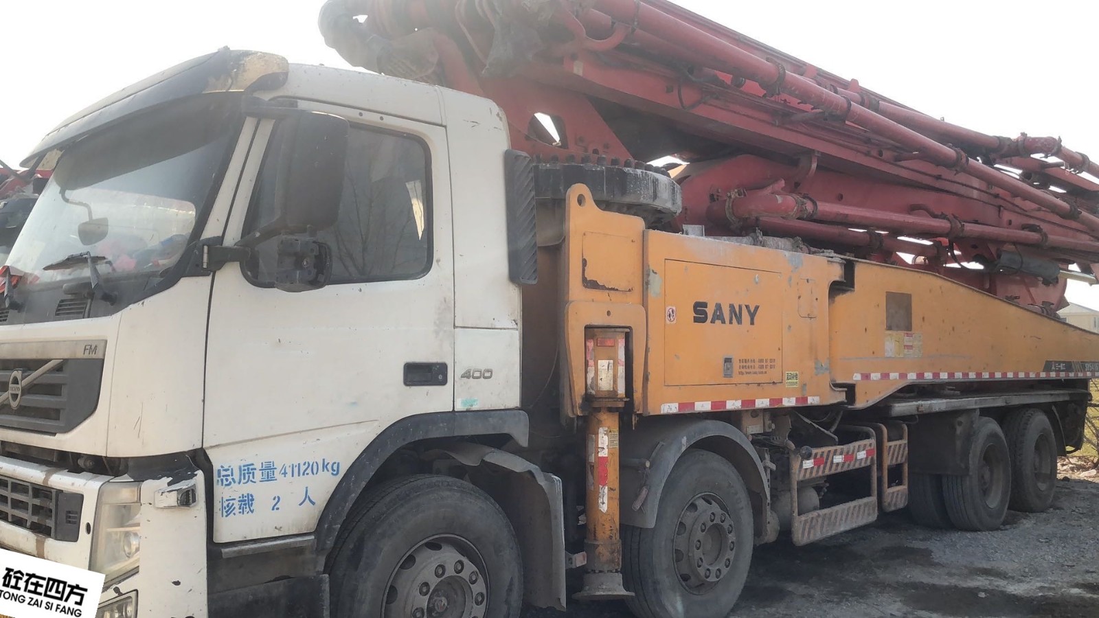 https://images.tongzsf.com/tong/truck_machine/20210127/160112c17178be.jpg
