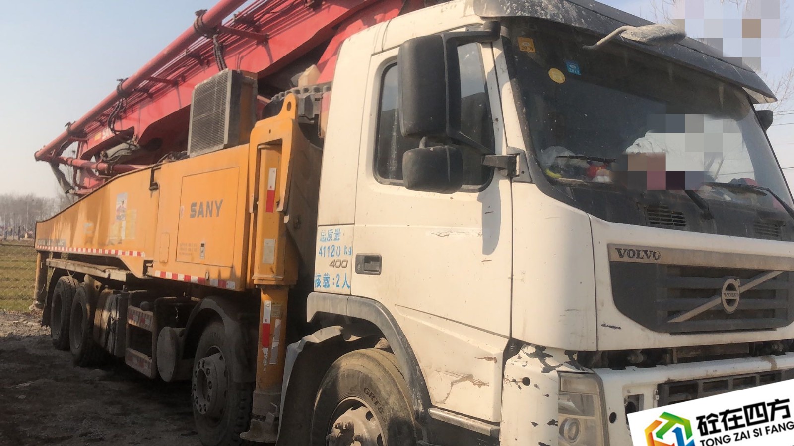 https://images.tongzsf.com/tong/truck_machine/20210127/160112c17301a0.jpg