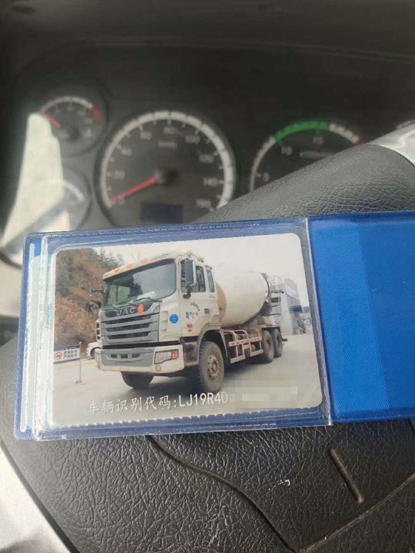 https://images.tongzsf.com/tong/truck_machine/20210127/160112c5de6aa1.jpg
