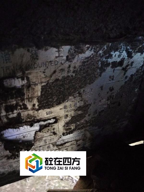 https://images.tongzsf.com/tong/truck_machine/20210127/160112cbccde54.jpg