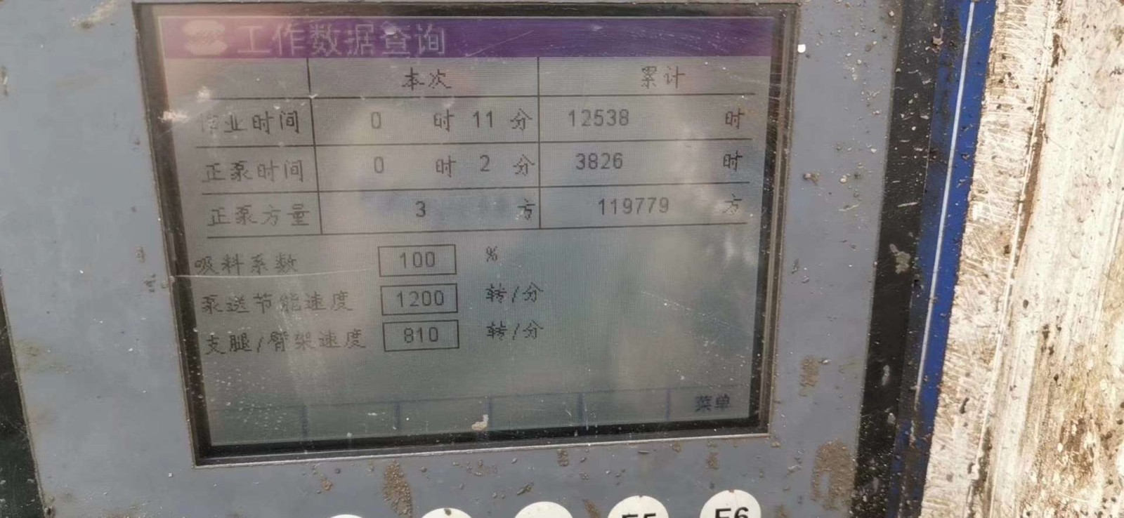 https://images.tongzsf.com/tong/truck_machine/20210127/160112cc826dfa.jpg