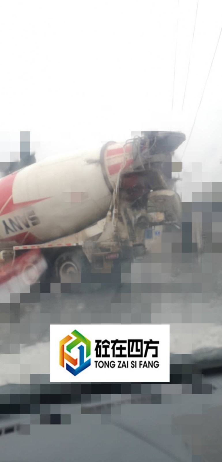 https://images.tongzsf.com/tong/truck_machine/20210127/160112ccb9ade5.jpg