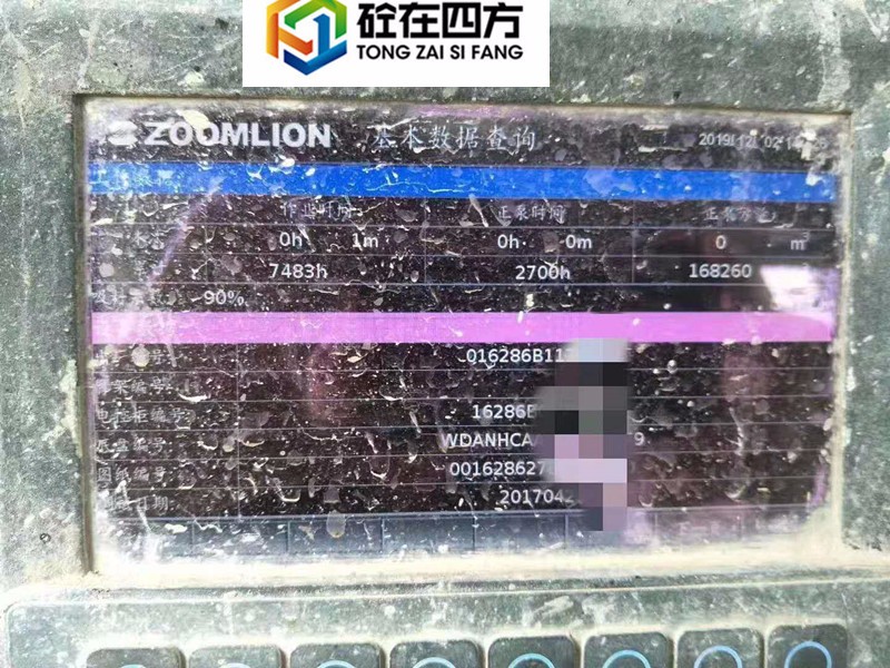 https://images.tongzsf.com/tong/truck_machine/20210127/160112e04297f0.jpg