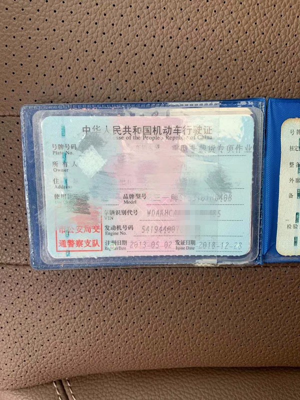 https://images.tongzsf.com/tong/truck_machine/20210127/160112e410db37.jpg