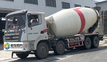 https://images.tongzsf.com/tong/truck_machine/20210127/160112e6f4acdd.jpg