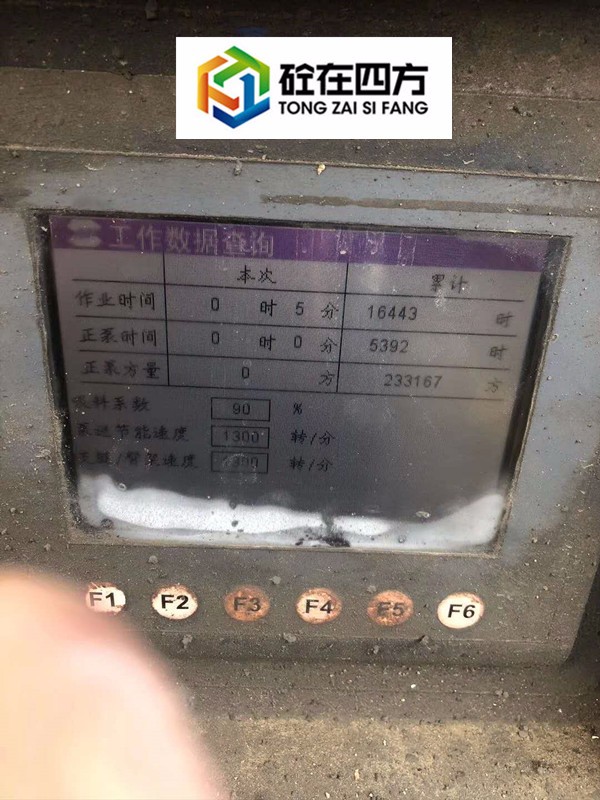 https://images.tongzsf.com/tong/truck_machine/20210127/160112f2d0b285.jpg
