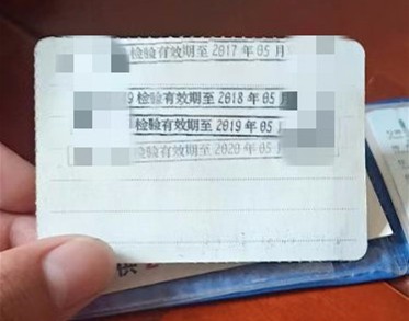https://images.tongzsf.com/tong/truck_machine/20210127/160112f9889e76.jpg