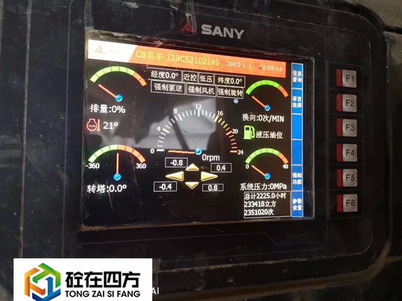 https://images.tongzsf.com/tong/truck_machine/20210127/160112fa689975.jpg