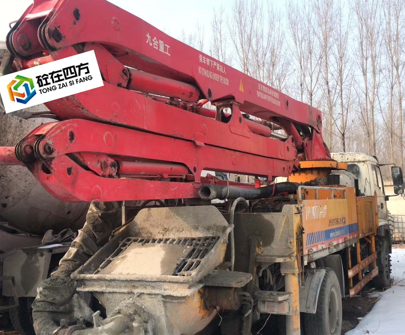 https://images.tongzsf.com/tong/truck_machine/20210127/16011308322435.jpg